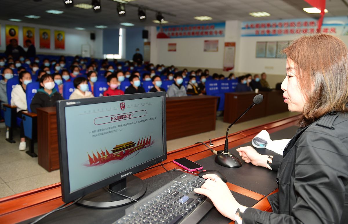 安新职教中心计算机网络技术专业怎么样 安新职教中心计算机网络技术专业怎么样