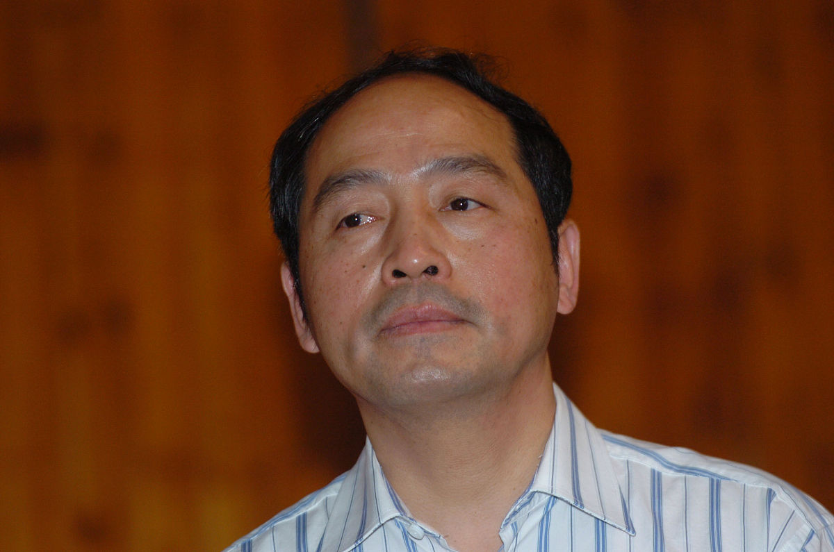 2008年9月6日,由中国书法家协会,浙江省文学艺术界联合会,宁波市人民