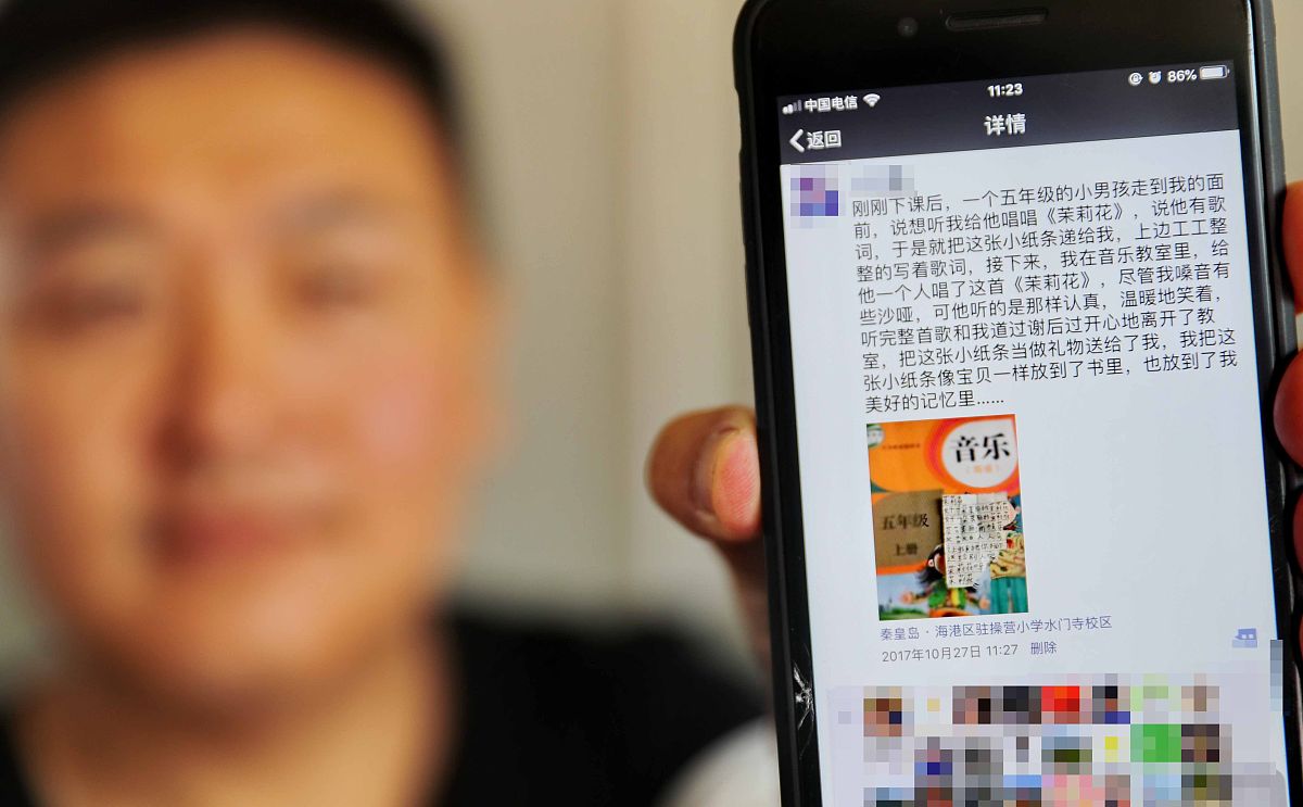 教学叙事怎么写？