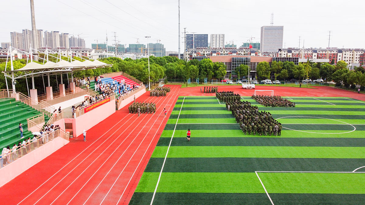 淮安体育运动学校办学层次详解：从教学到社会责任