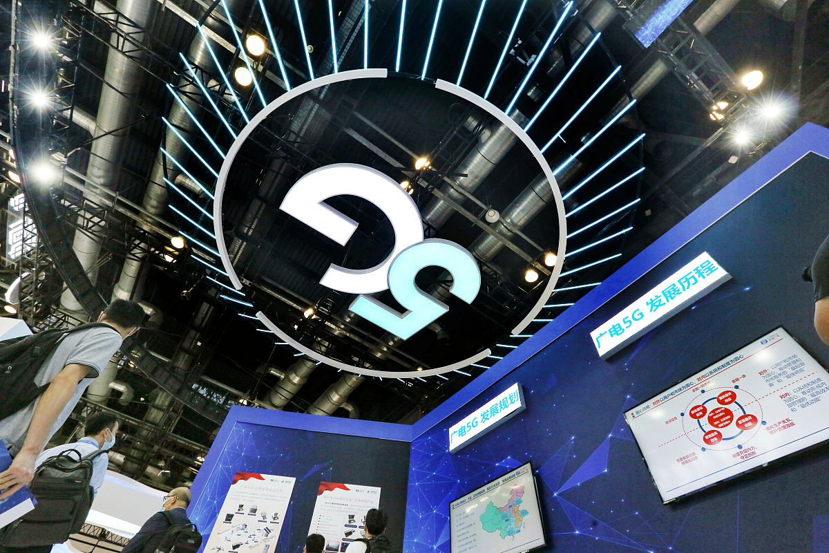 数科总部2022年5G智能交互应用研发项目产品发布说明 按照 序号	源程序包文件名	版本号	类型	说明 输出