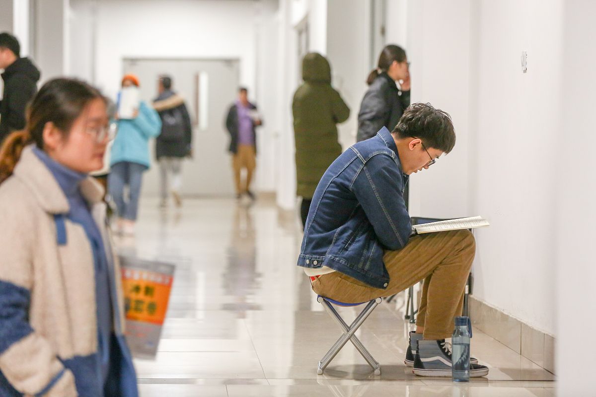 生物学研究生学业规划