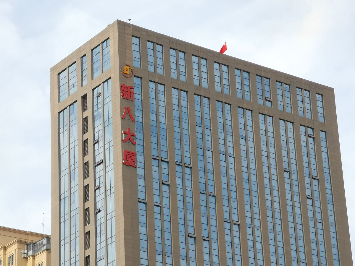 写一篇关于西安市灞桥区新合建筑工程公司的介绍不得抄袭。