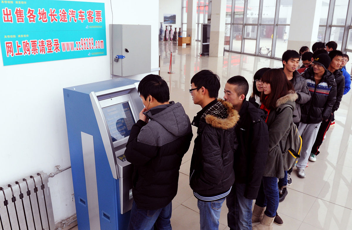 白山职业技术学校机电技术应用专业怎么样