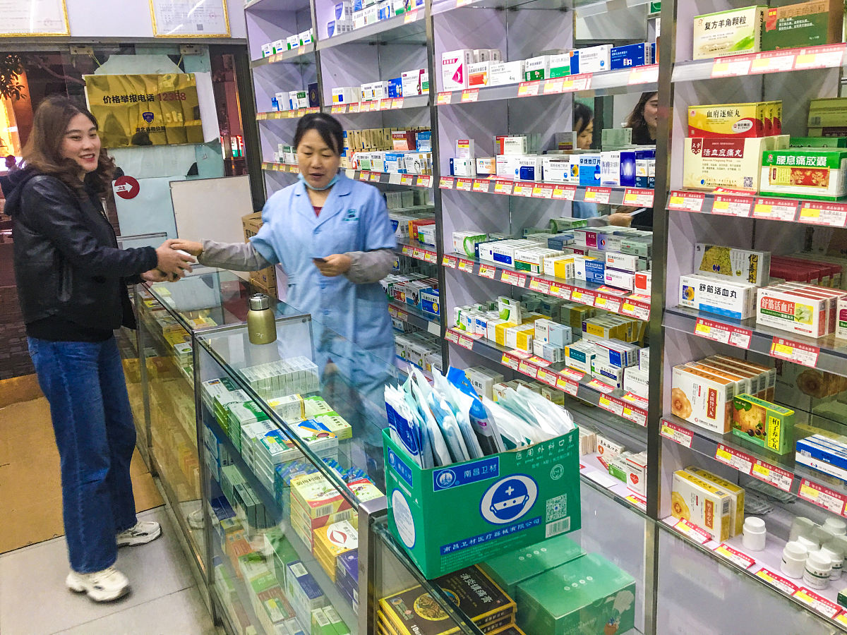 村卫生室有税号吗？可以从批发企业购入药品吗帮我用180字详细描述