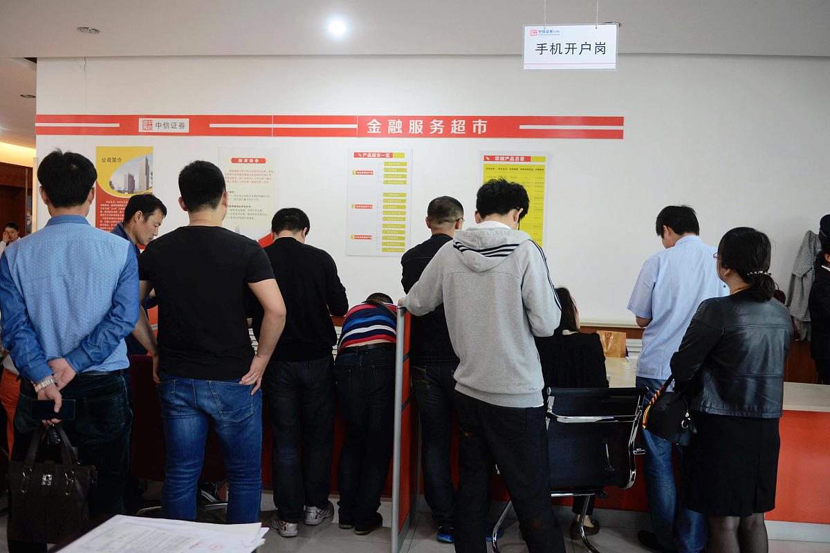 京东方参观学习心得：技术创新、产业整合与人才培养