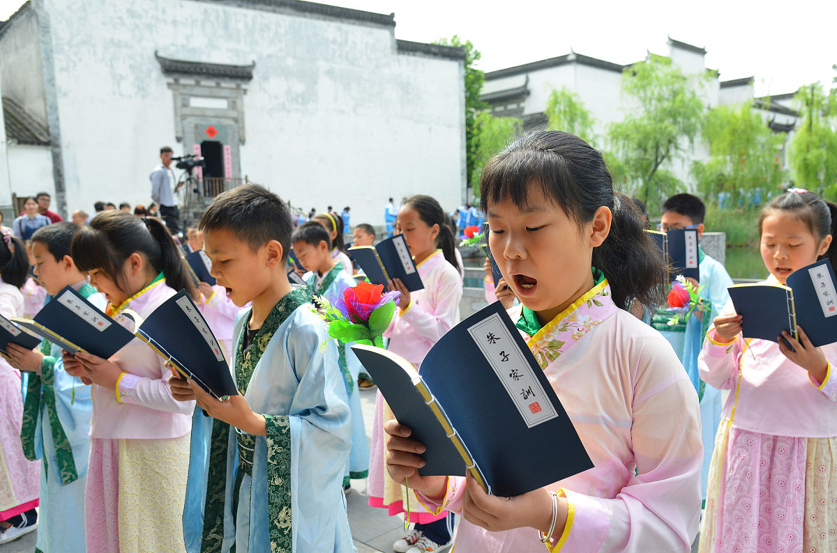 读书会主题：八字对仗，精炼深邃