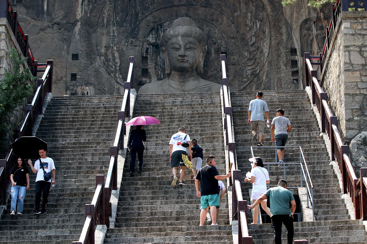 请给出一份洛阳三日游的旅游攻略