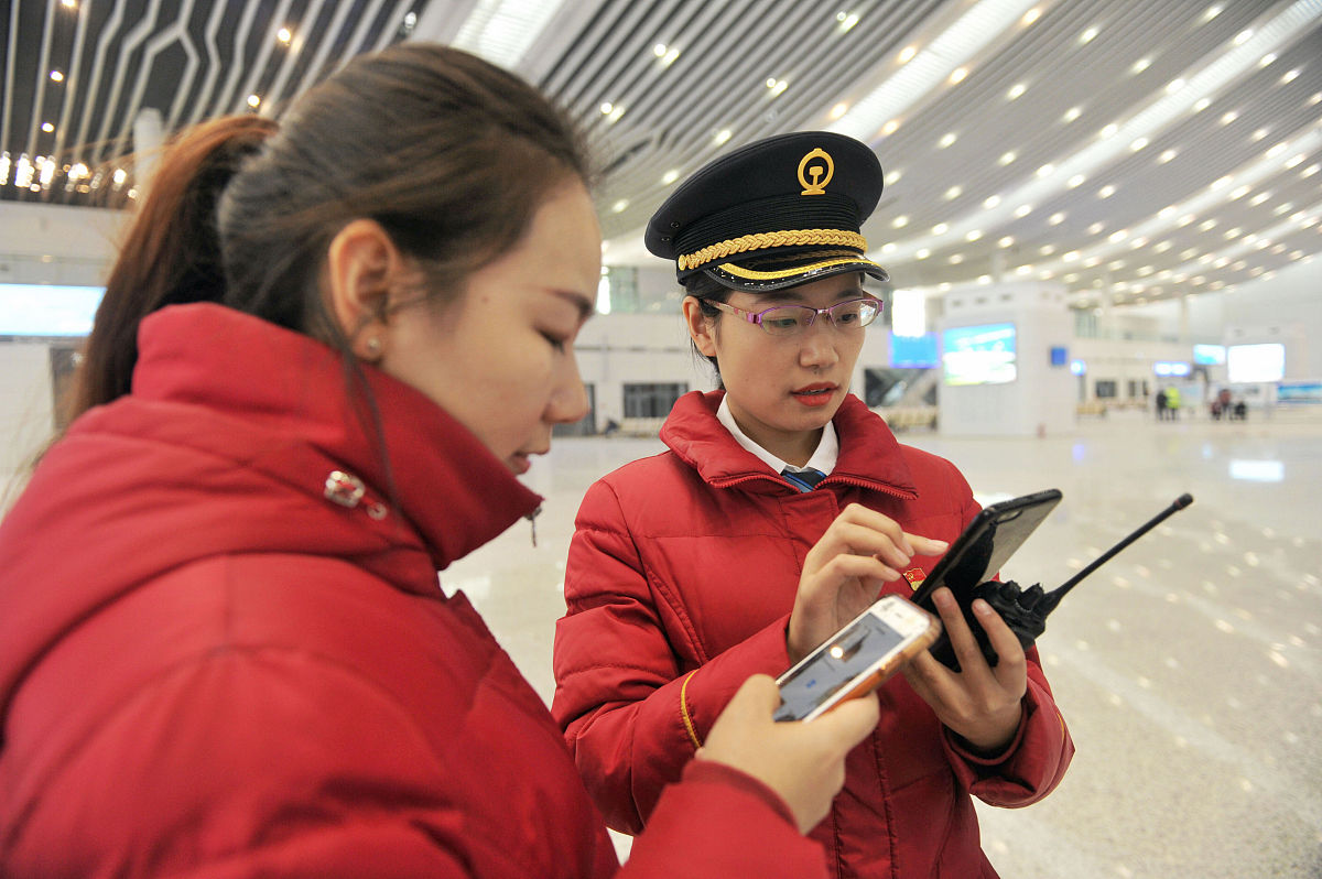 想离职了怎么办？