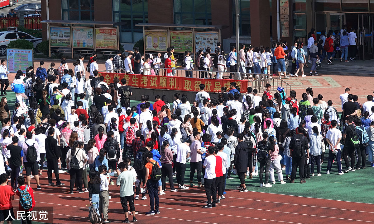 乐山电子工业学校2019招生简章：电话、联系方式、官网