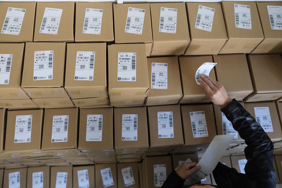 亚马逊FBA配送费5.4美元，产品包装最大重量和尺寸是多少？