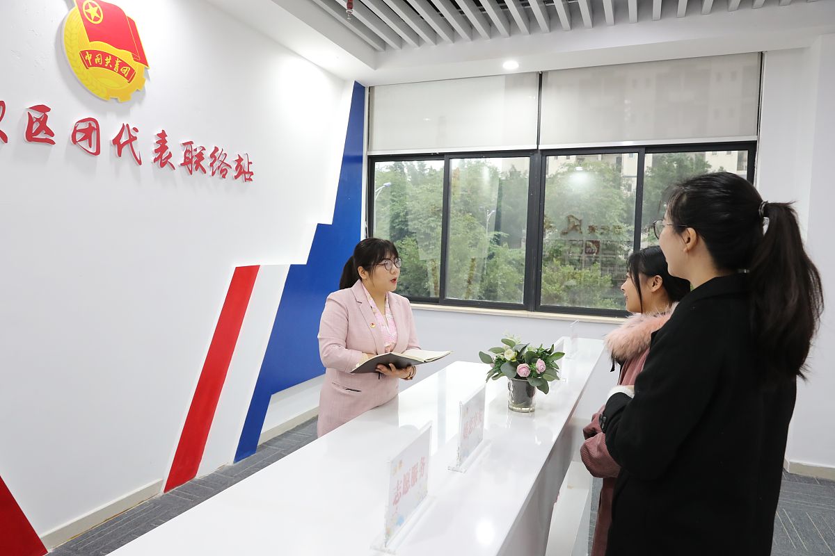 重庆市沙坪坝区办4050-村里不给办理怎么办？