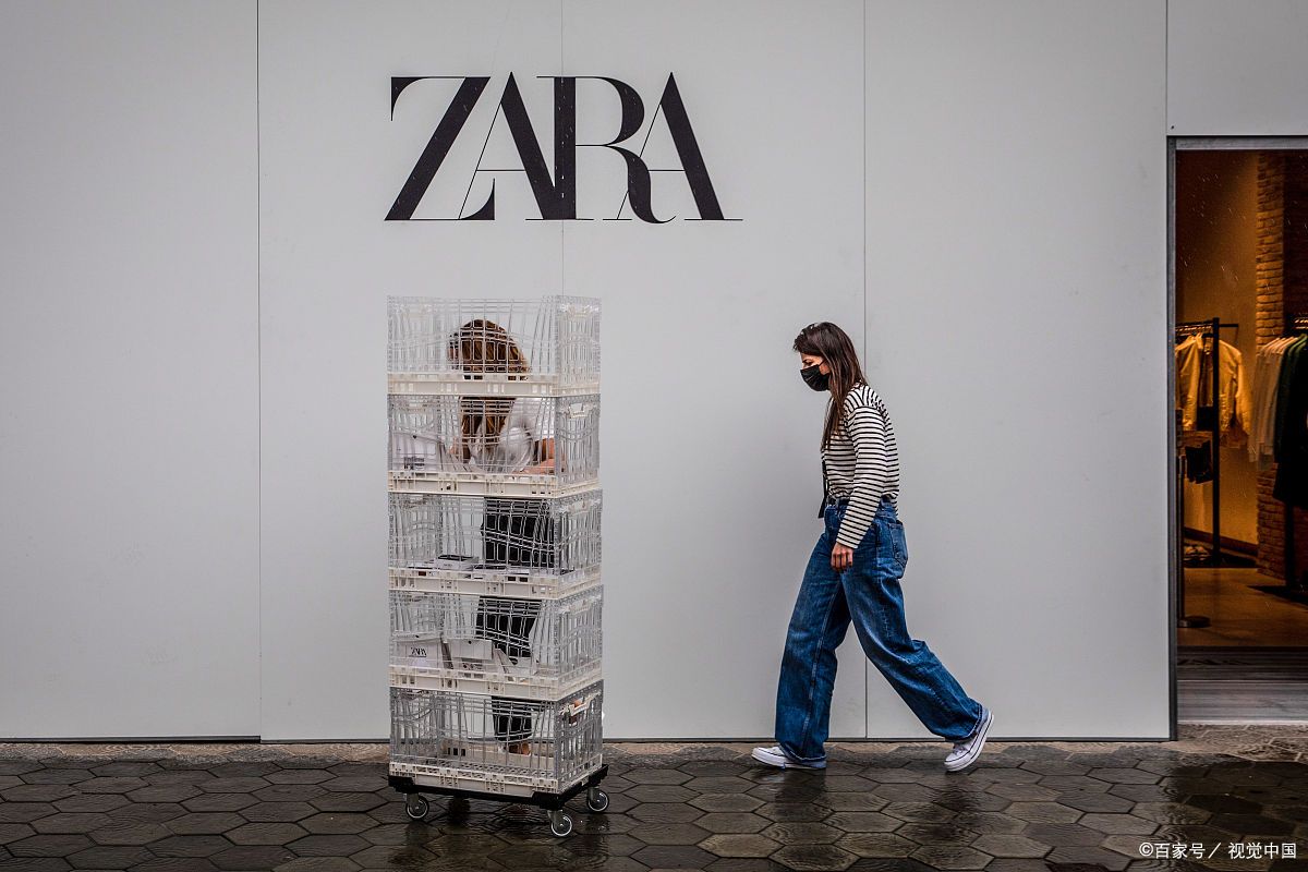 zara是什么牌子（ZARA(飒拉),一个时尚快销品牌）-图1