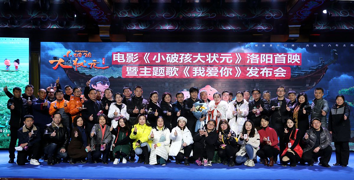 唐翔千先生诞辰100周年纪念晚会，携手君远共庆辉煌
