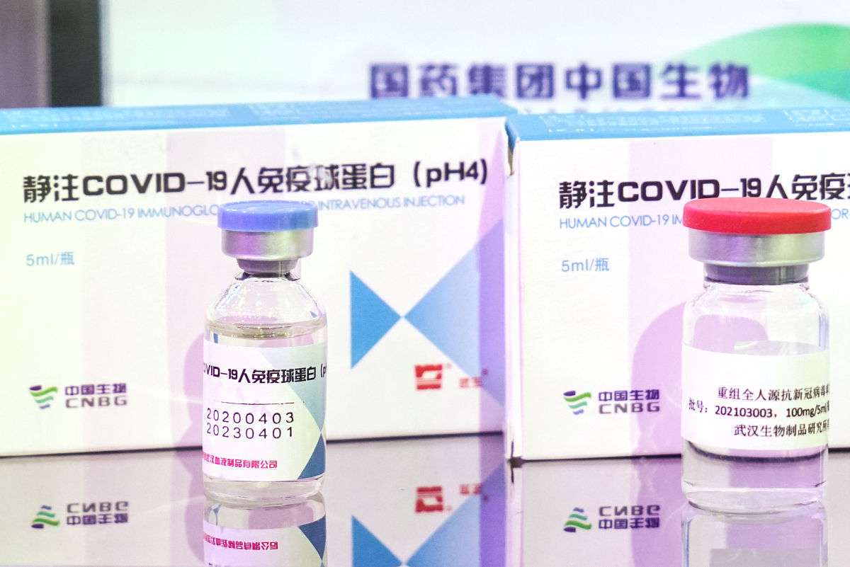 希芸膳食纤维胶原蛋白肽的功效，