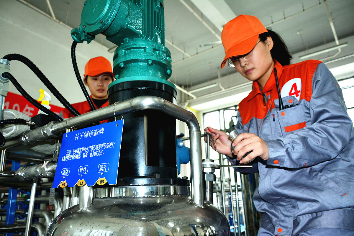 甘肃工业职业技术学院有药剂专业吗？招生报名知识