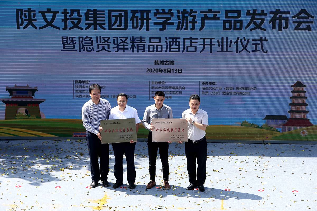 阜阳工业经济学校企业合作