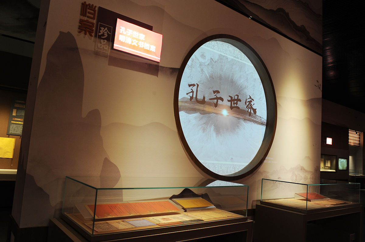 阳明文化文创产品创意实训实践报告：乡村振兴新动力