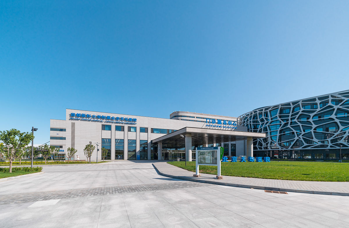 大连市皮口卫生学校2023年地址及乘车路线怎么样