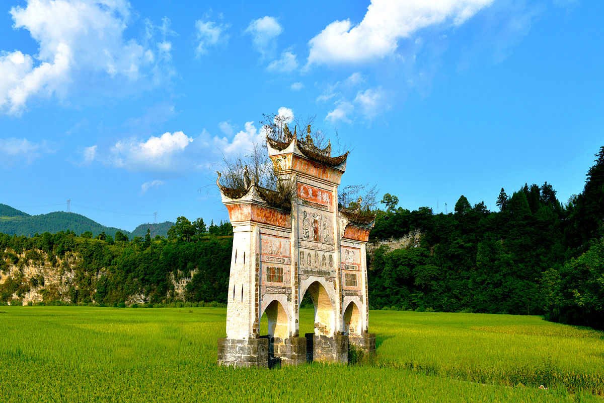 遵义凤冈县高级职业中学招生办电话 - 咨询招生信息