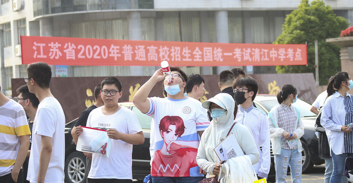 云南经贸外事职业学院学生资助政策详解 - 助力学子圆梦