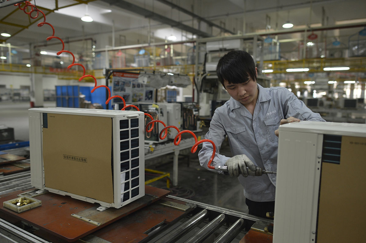 郑州市科技工业学校制冷和空调设备运行和维修普通中专招生简章-怎么样