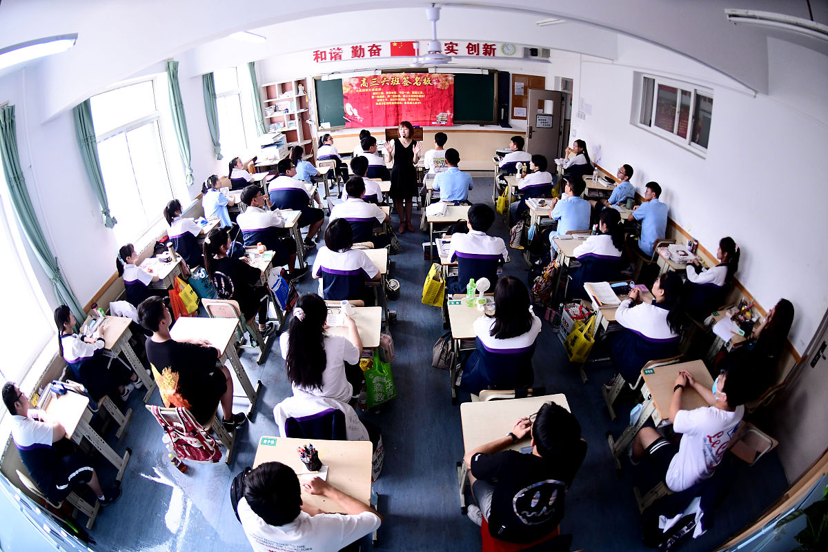 浚县人工智能学校电子商务专业2021年招生