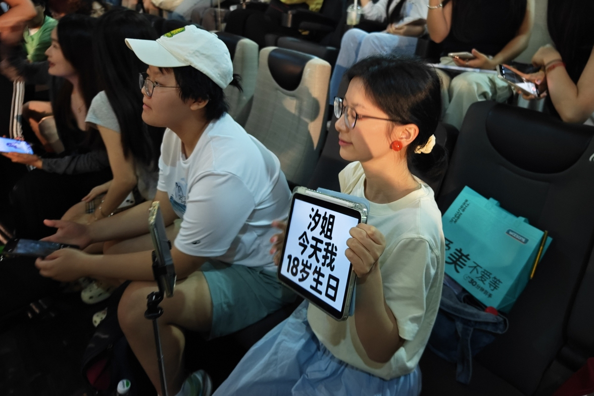 如何快速度过3个小时