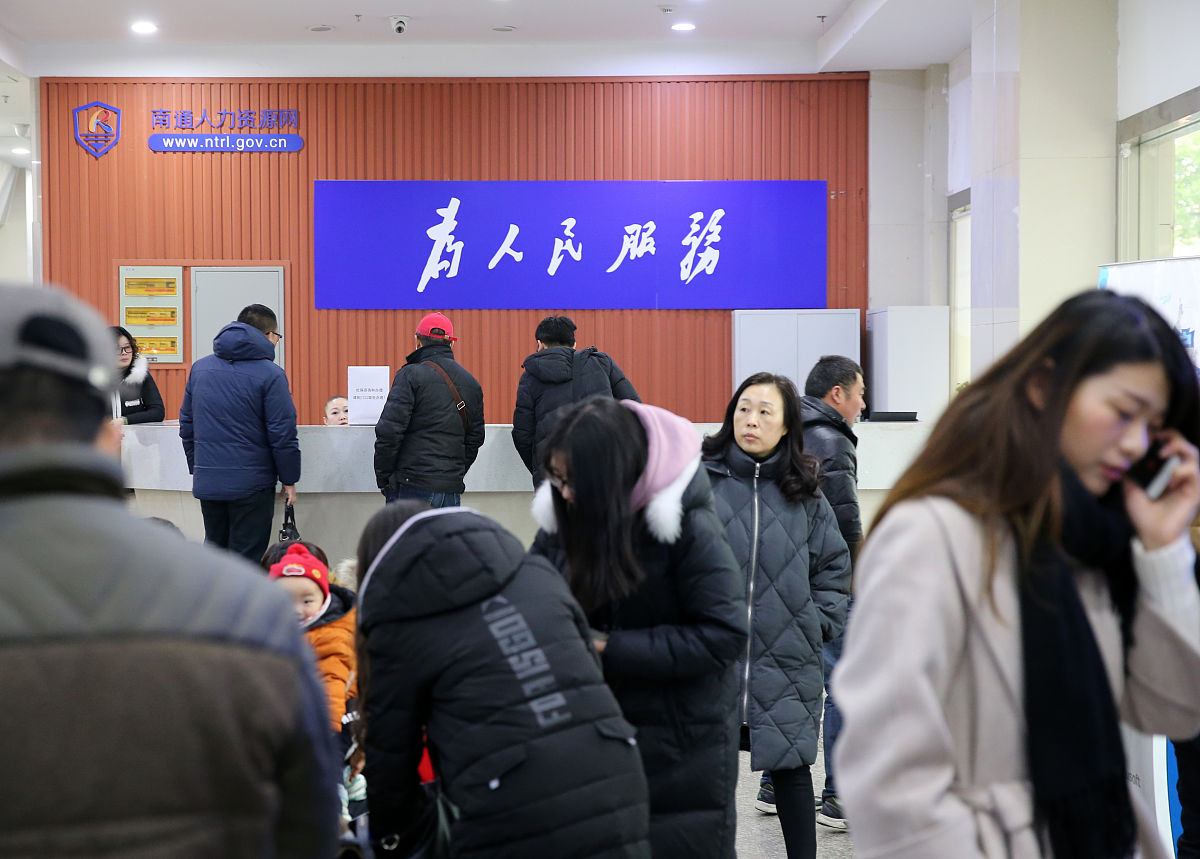 辽源市公务员都在哪工作回答加拓展。