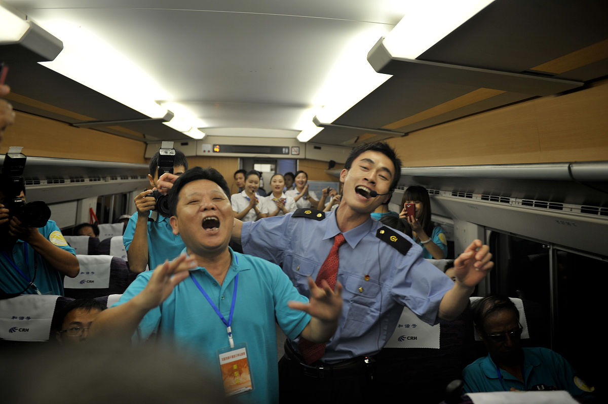 成都郫县铁路机电工程学校高铁专业就业前景怎么样？