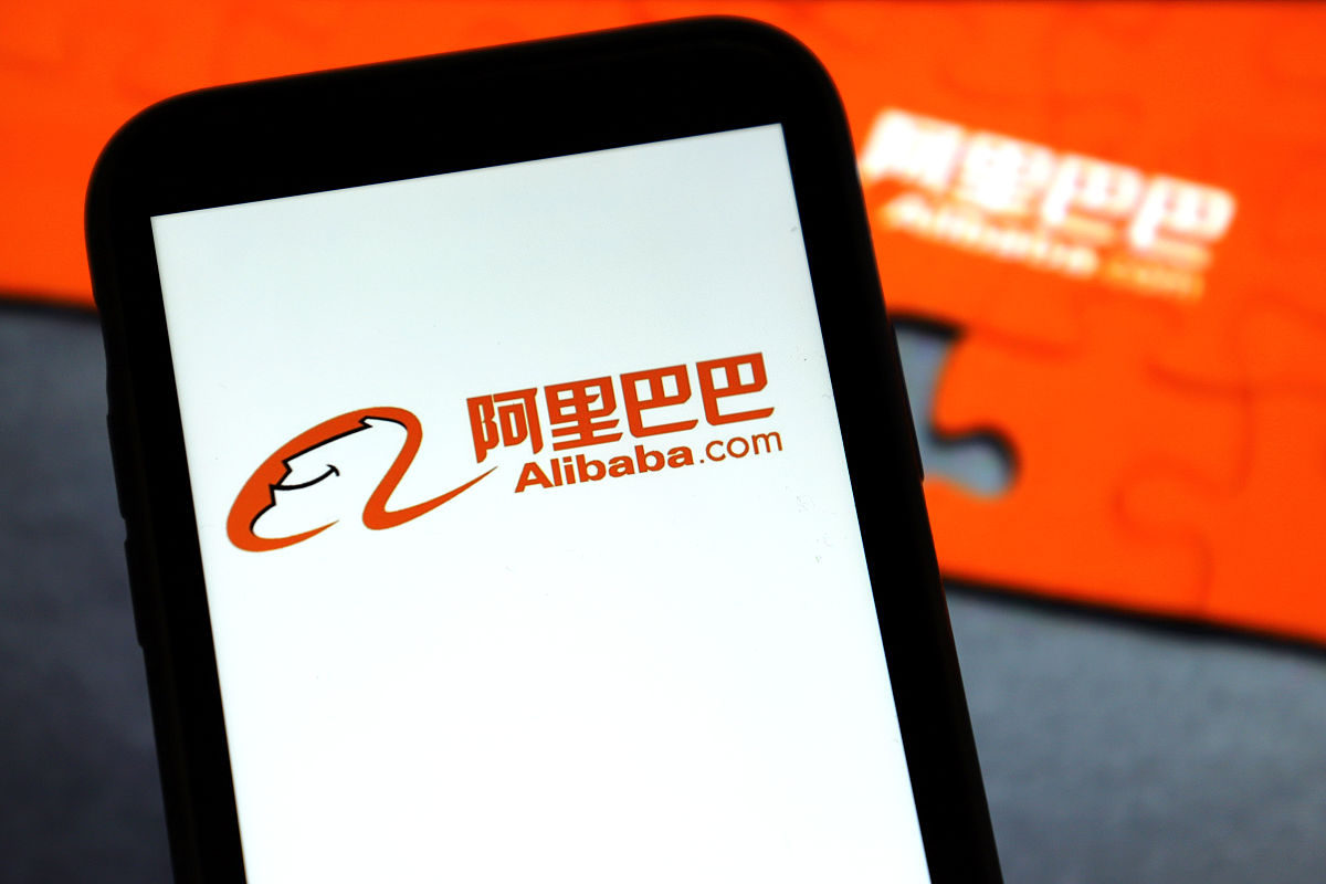 商业配图:阿里巴巴