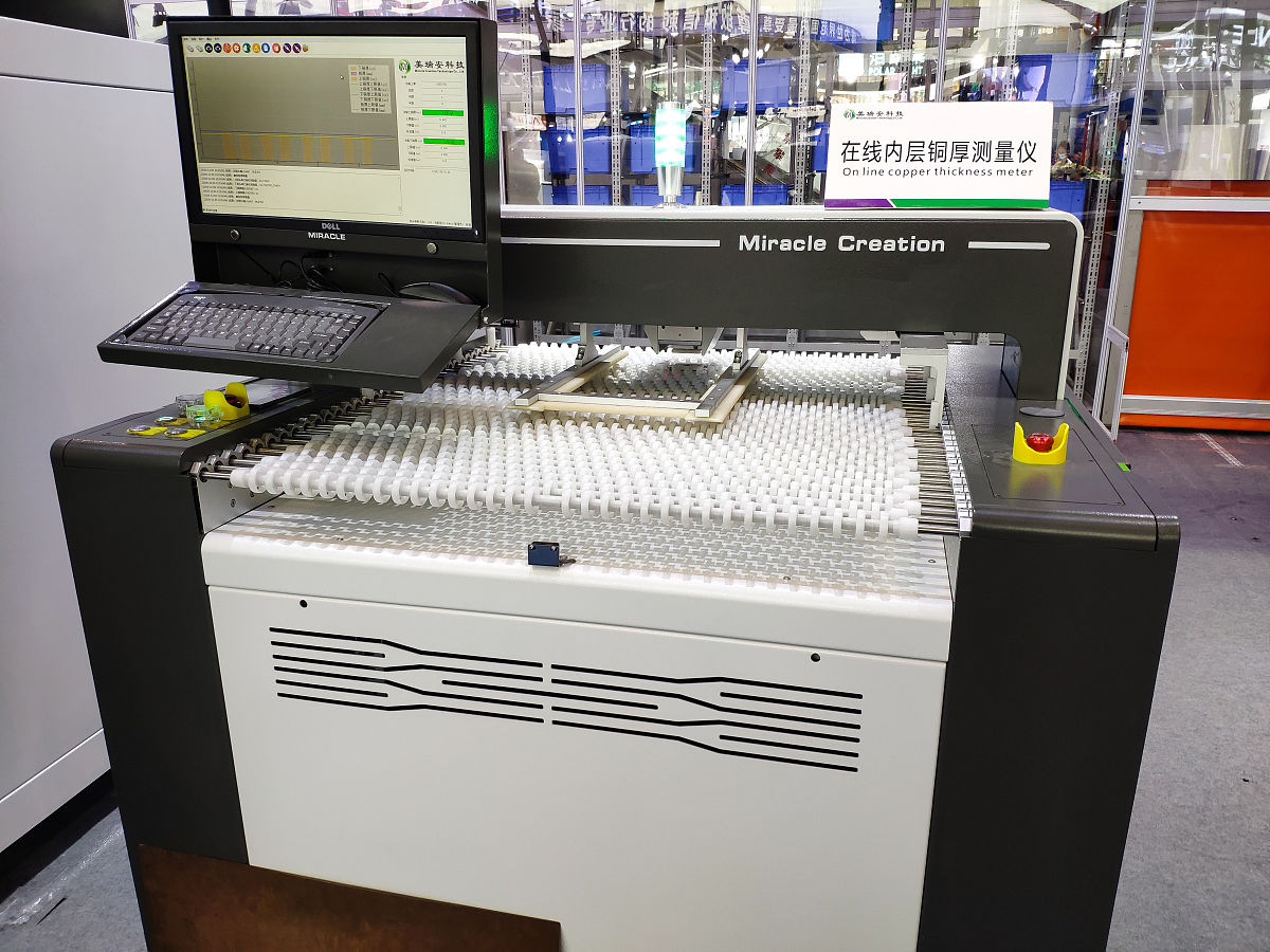 Excel 合并列数据：将“不含铜芯厚”与“铜厚”合并显示