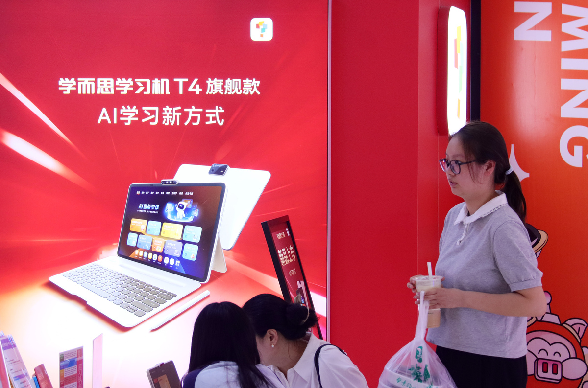 广州广播电视大学定制班：适合你的个性化学习方案？