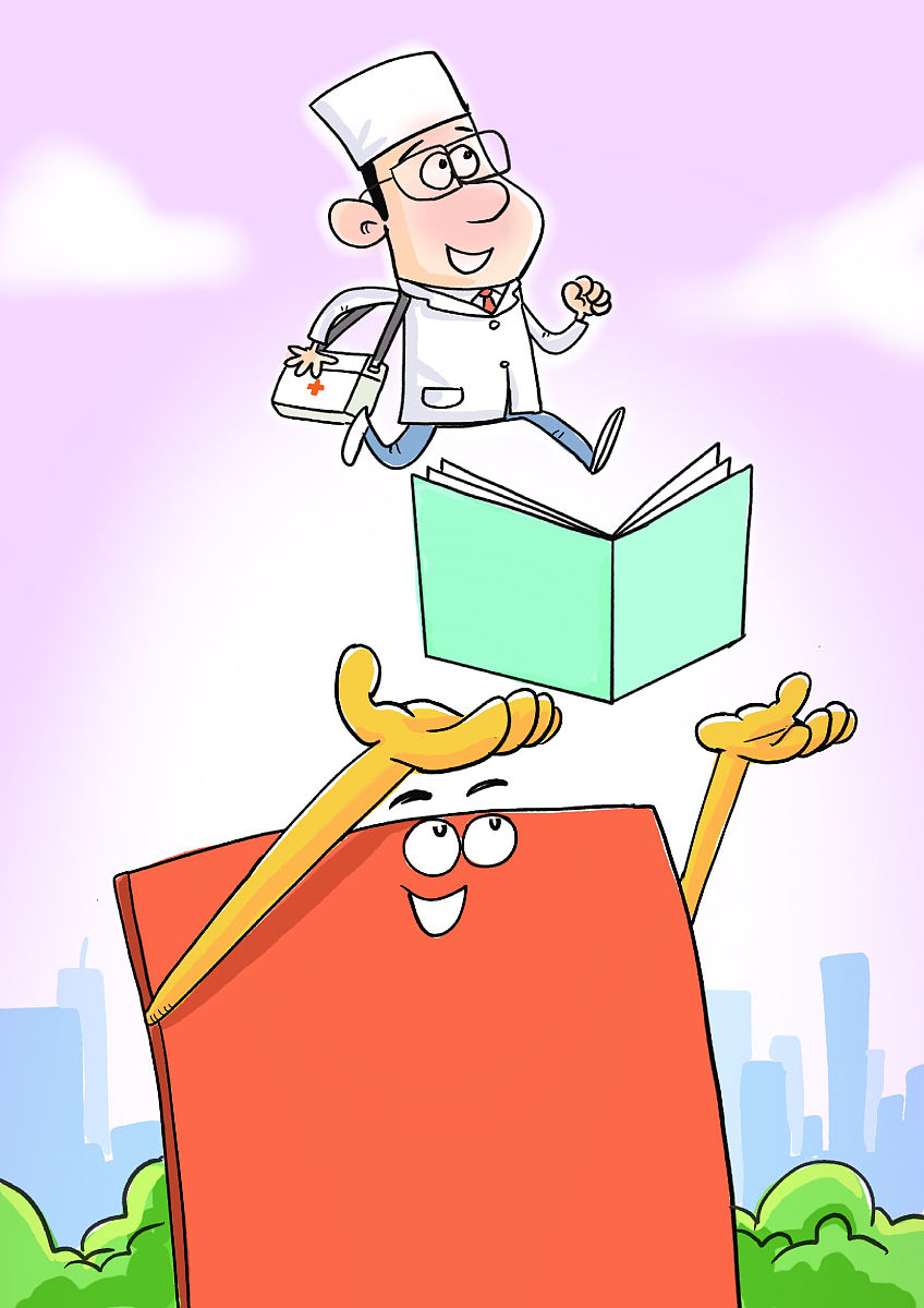 学习小组活动方案设计建议：如何打造精彩的活动？