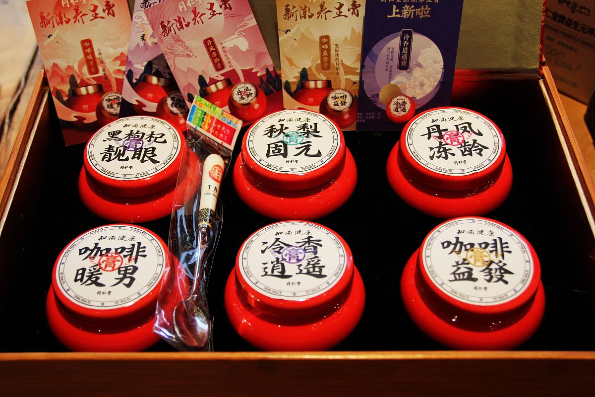 安宫牛黄丸吃法