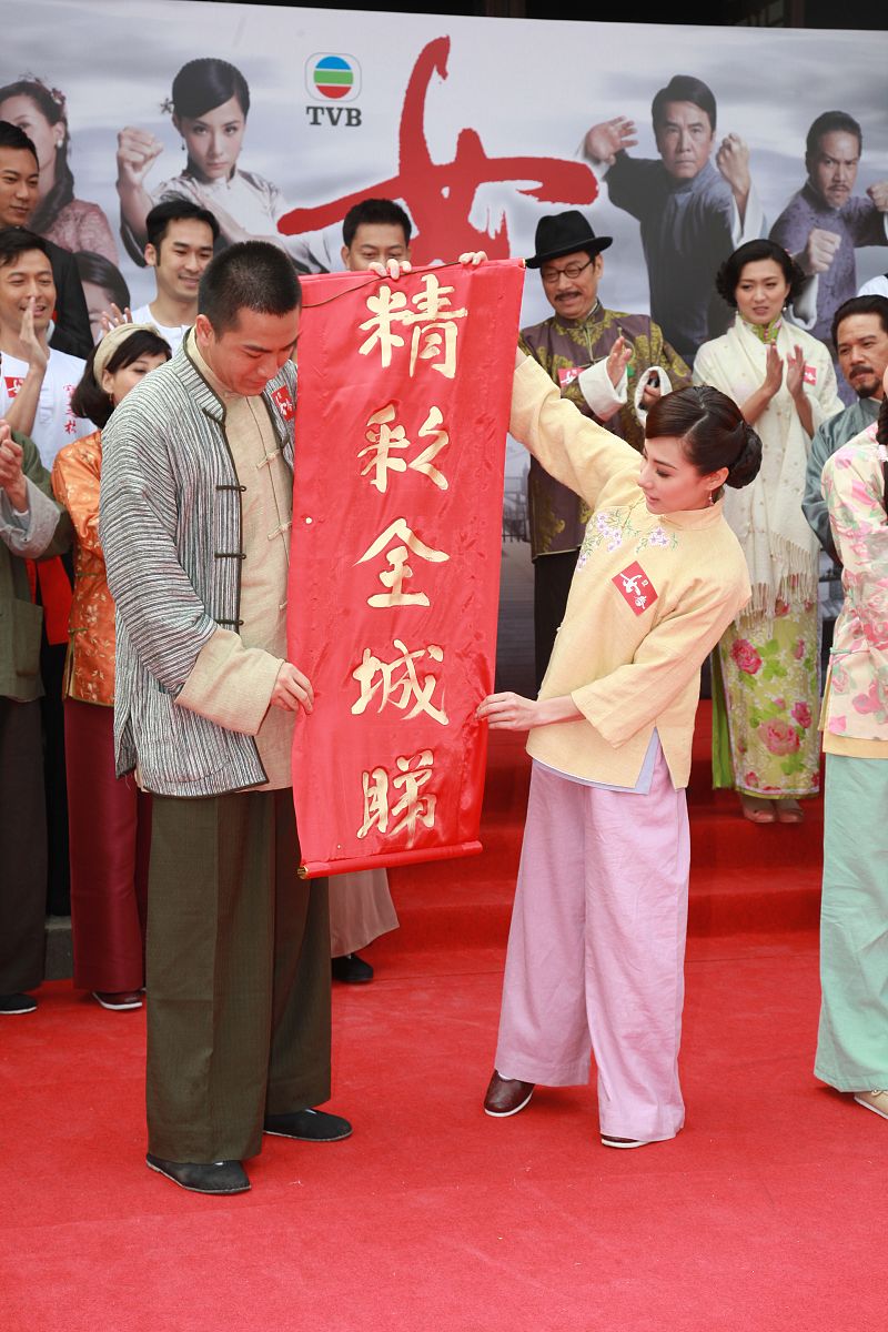 预祝吴董投标成功诗词 - 愿旗开得胜，业绩腾飞