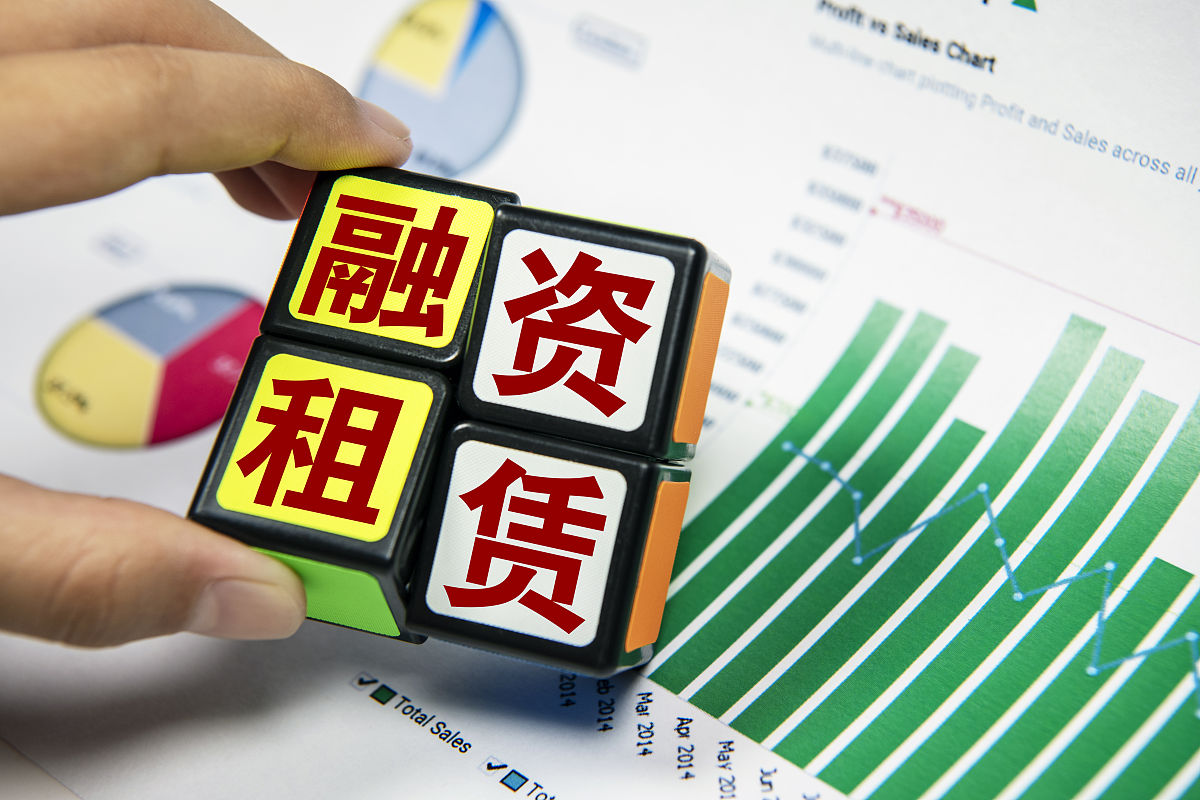 融资租赁和经营租赁的区别：资产性质特殊是经营租赁的标志