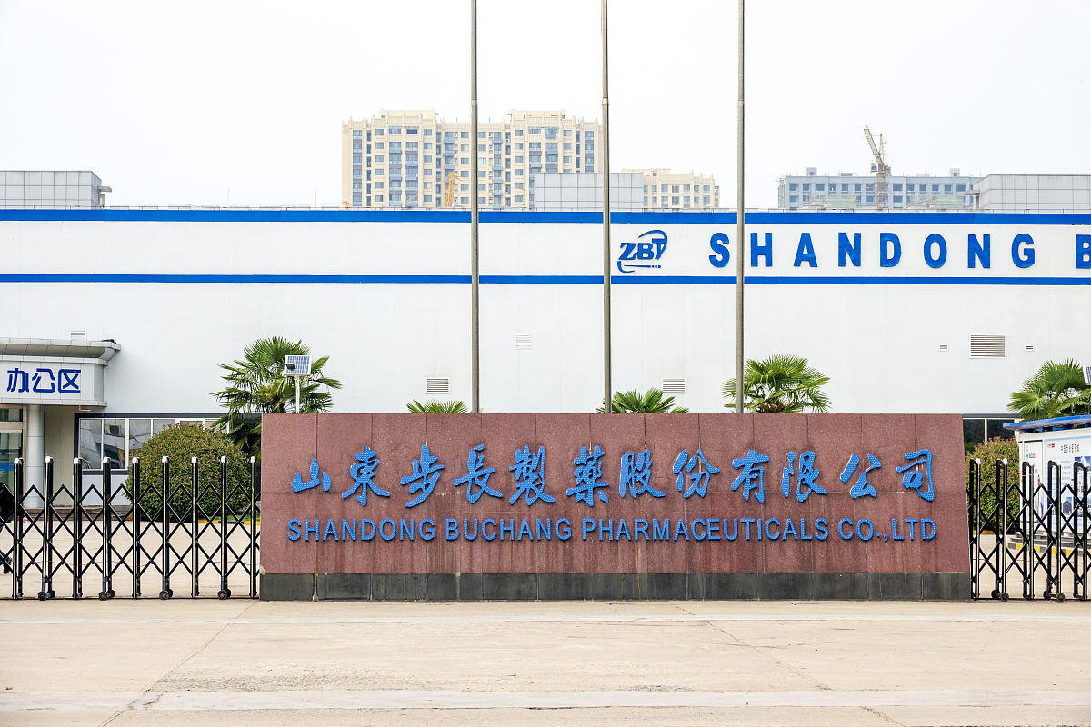 菏泽市建设职业中等专业学校招生专业有哪些专业