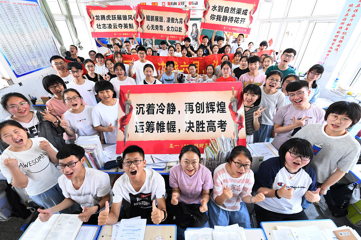 南昌保险学校2023年有哪些专业