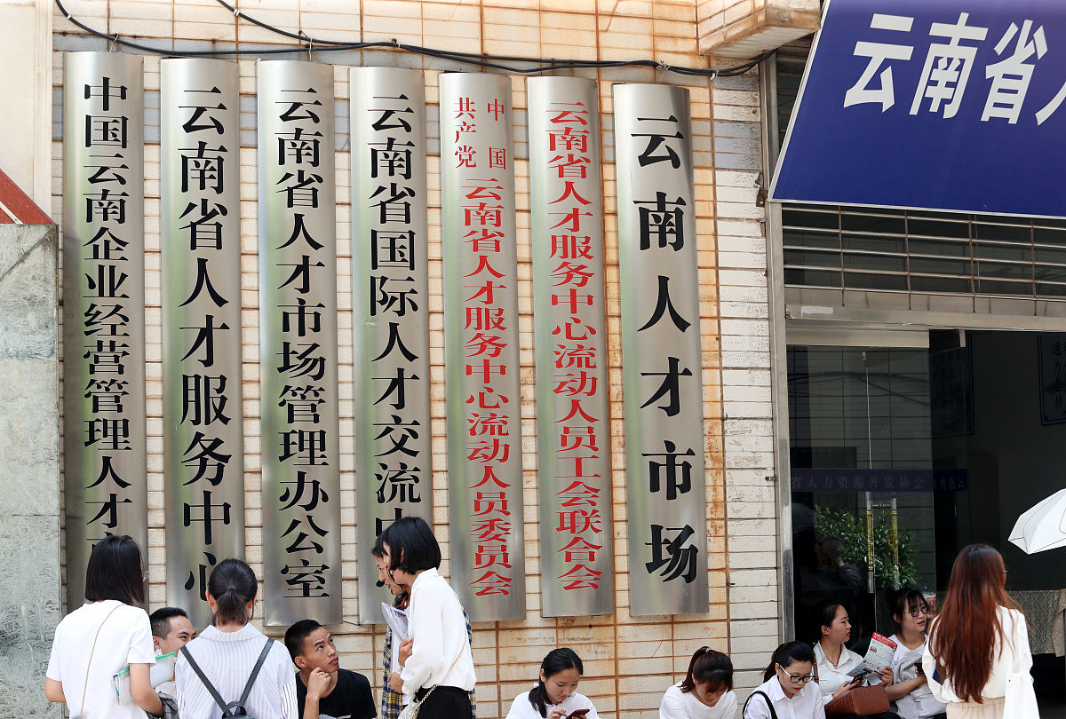 昆明中专学校排名推荐：2023年热门学校及专业介绍