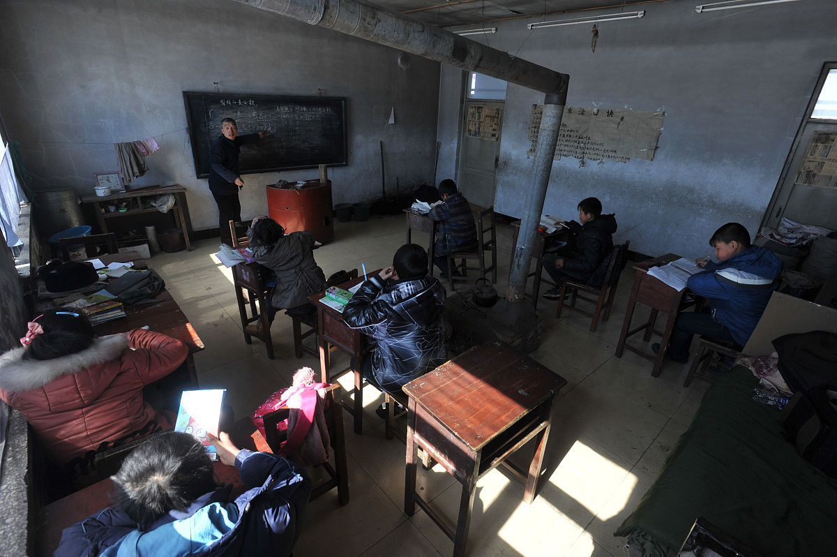 用一段话描述发布预习单采集学困点