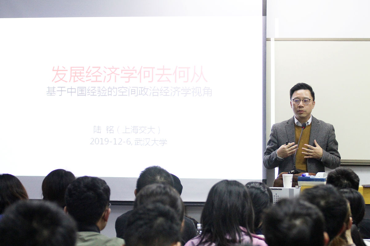 著名科学家XXX先生莅临我校，带来“XXXX”科研讲座