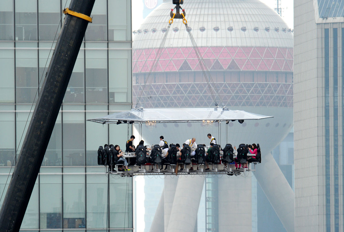 推荐一个人均350元的部门活动