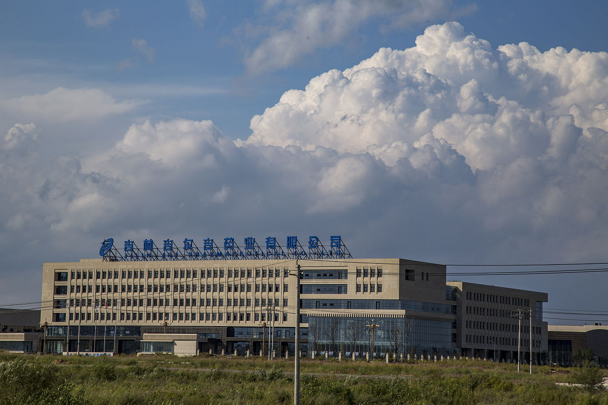 山东医药技师学院药物制剂获得哪些荣誉