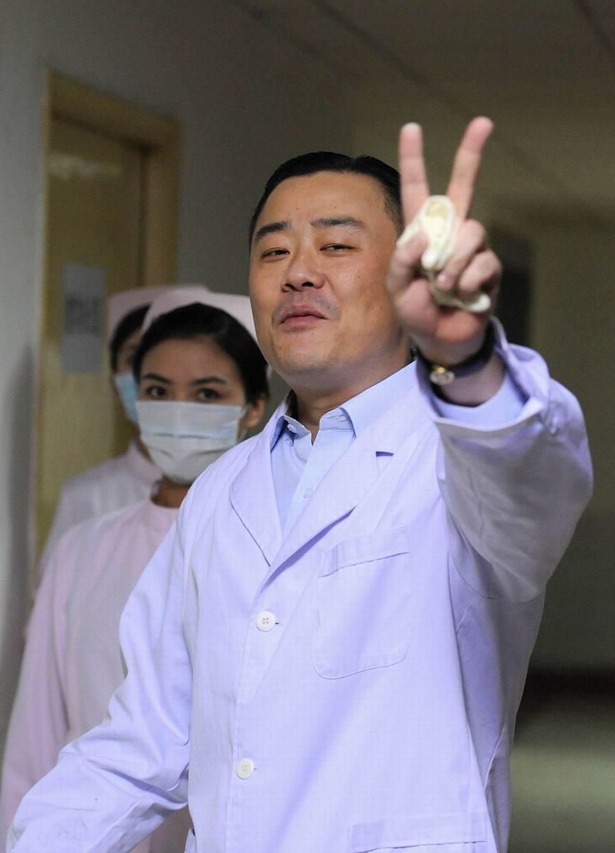 内江广播电视大学小学教育专业前景好不好