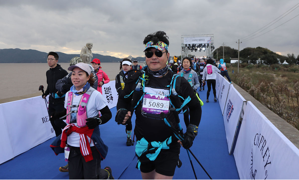 舟山越野赛经济效益近1400万元，助力地方经济发展