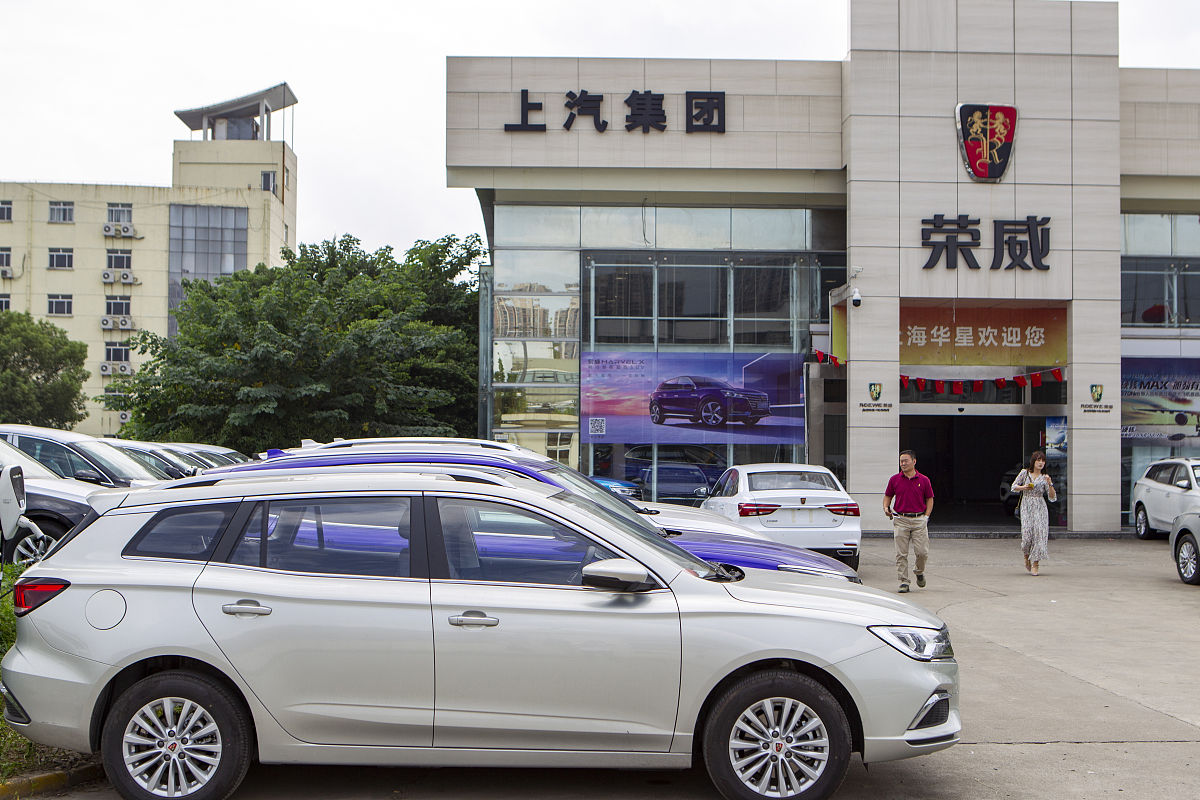 2019年9月30日,上海,4s销售店代理的上汽集团,国产自主牌品-新能源汽