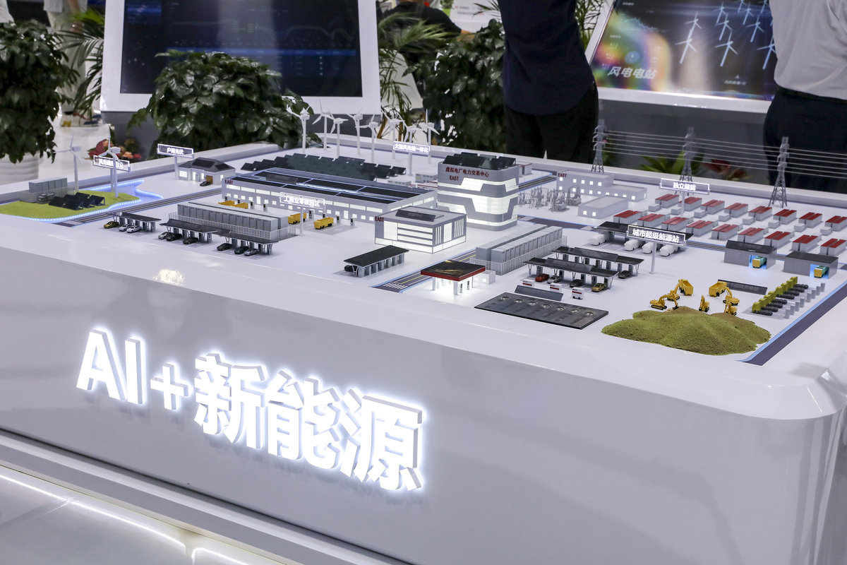 皇明太阳能工程技术学院2019年招生专业有哪些？