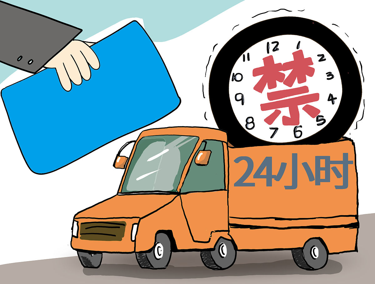 简化这句话运输管理做到安全掌控要求不超载不超速按照需求方的合理要求规范装载旨在依法合规的将货物顺利运输到交付现场做好签收交授并收集单据形成相应台账；