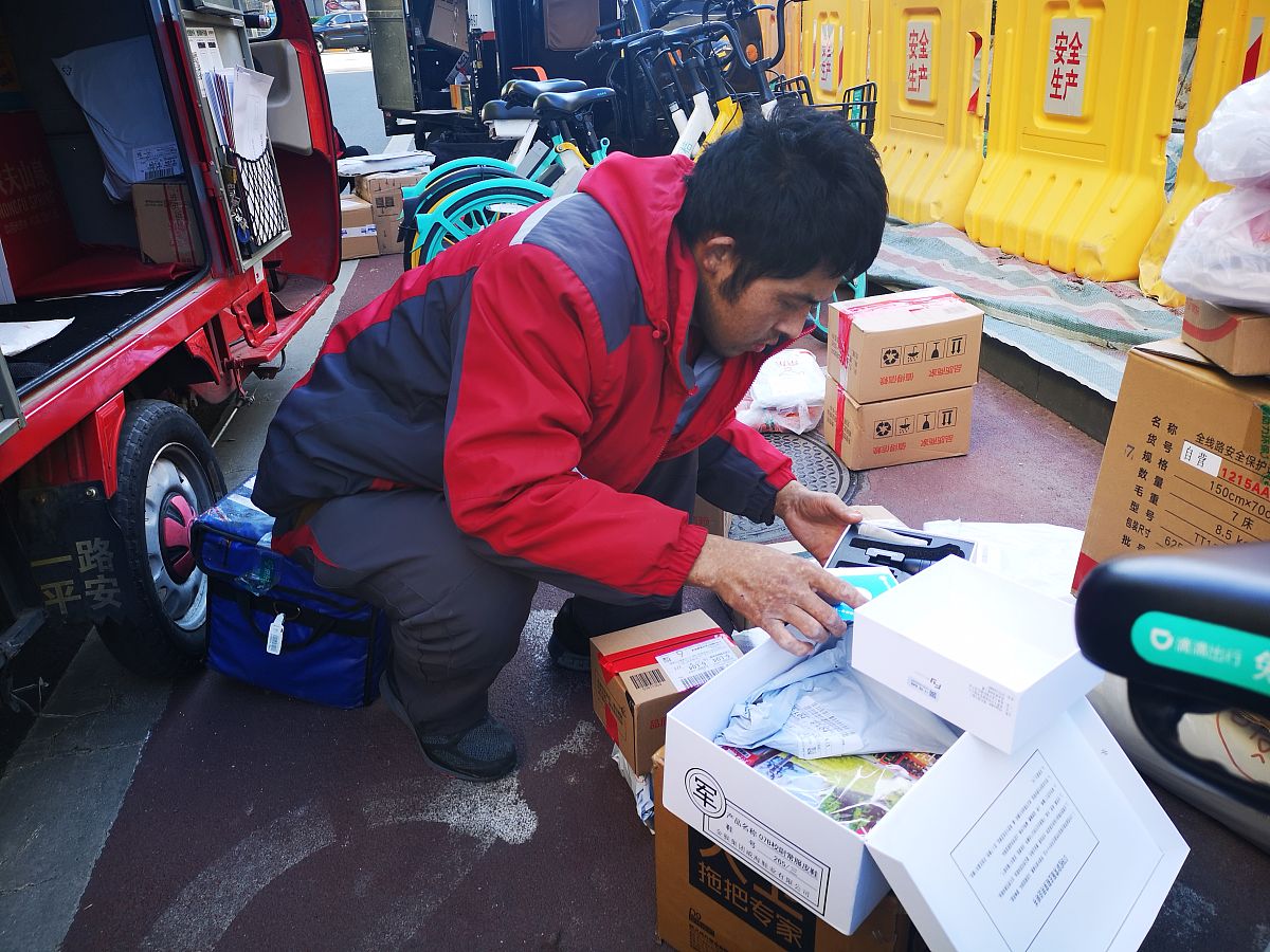 高校快递站客户服务满意度调查与分析 - 以广东工商职业技术大学菜鸟驿站为例